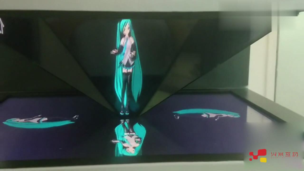 初音未來270度全息展示